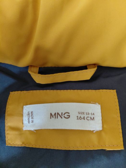 Топло елече Mango