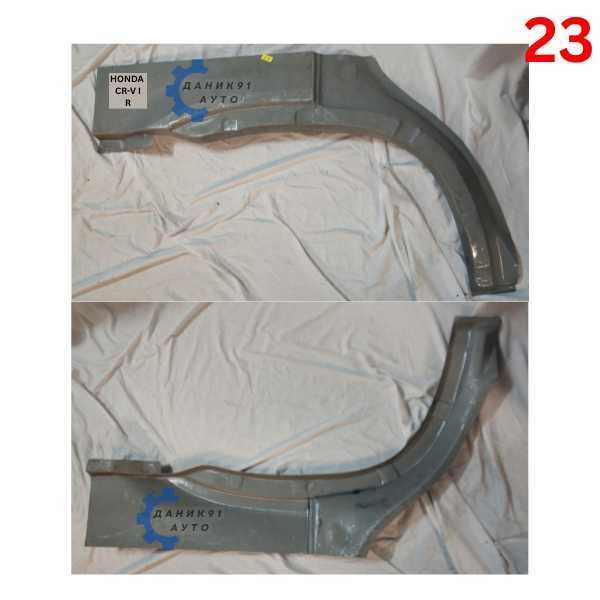 Вежда задна Honda Civic, CR-V