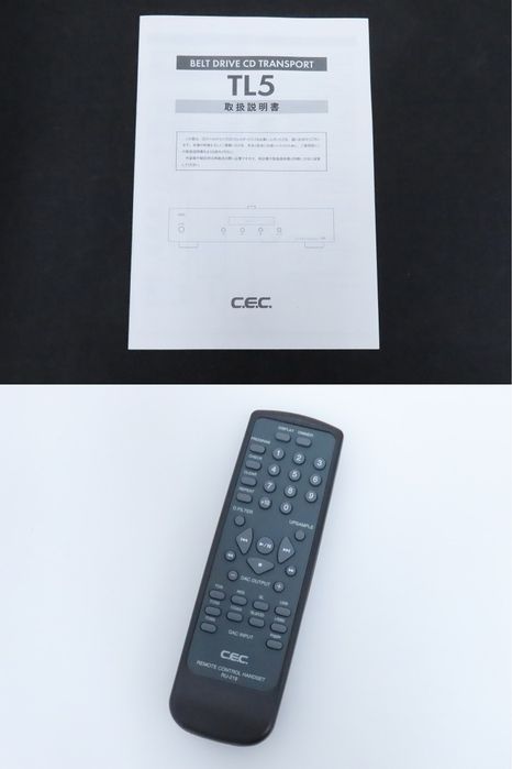 Cec TL5 cd-транспорт