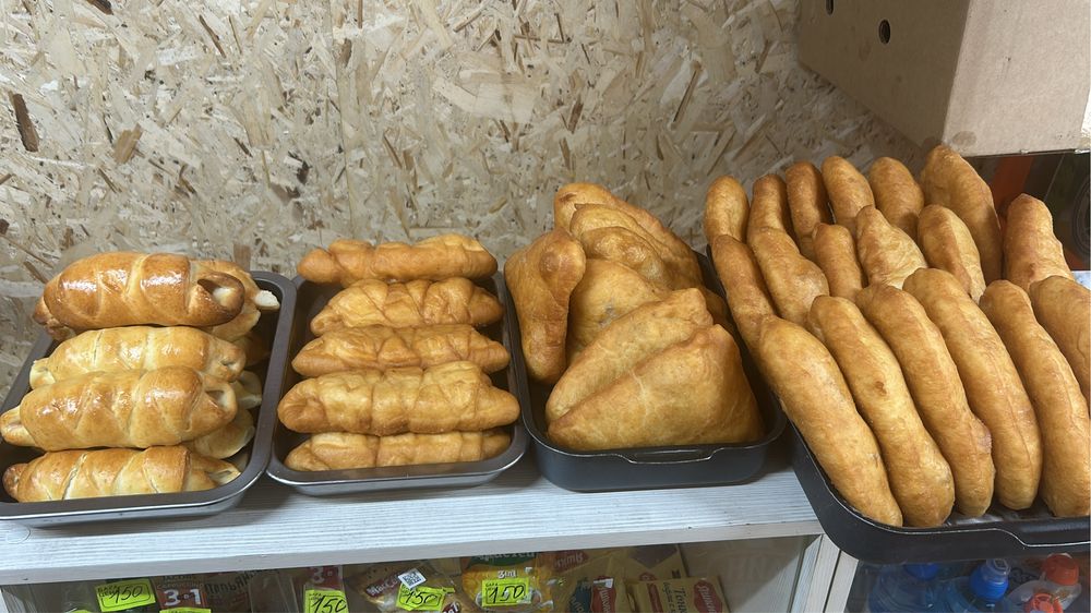 Свежая выпечка каждый день!