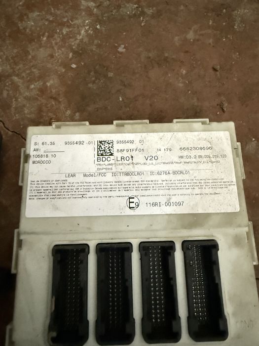 Компютър/БДЦ бмв х5 ф15 (computer bdc modul bmw x5 f15)