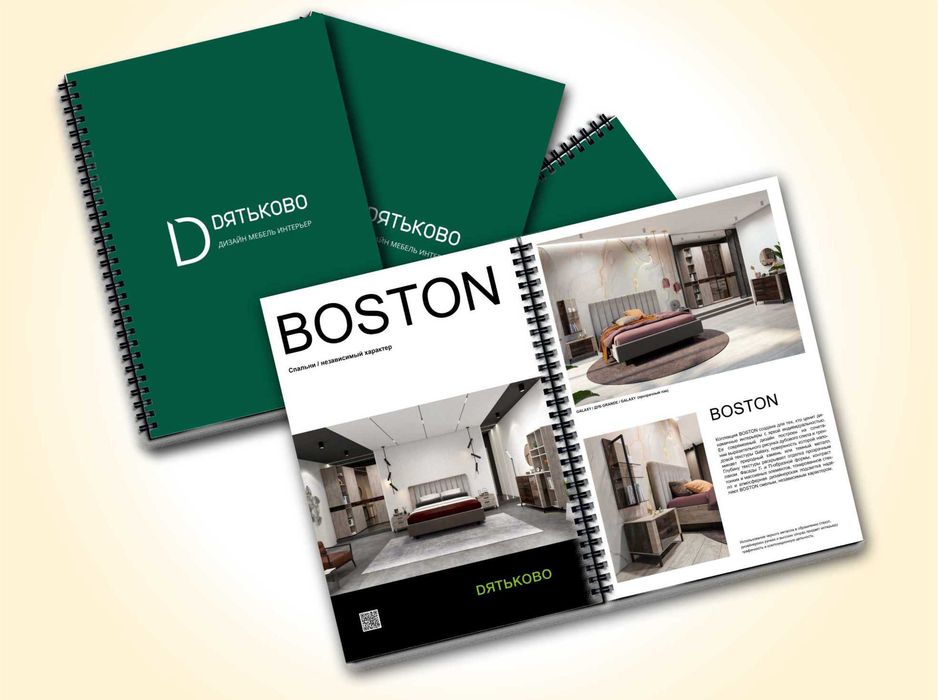 Графический дизайн, реклама