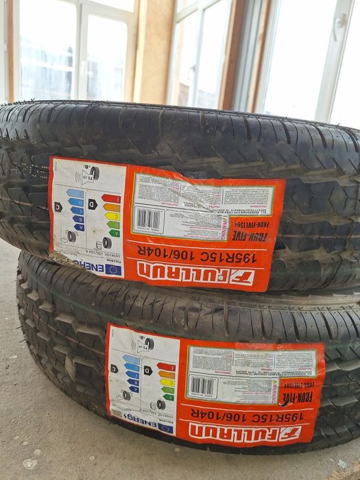 Баллоны новые всезенные