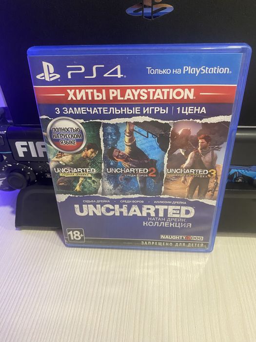Продам игры на PS4