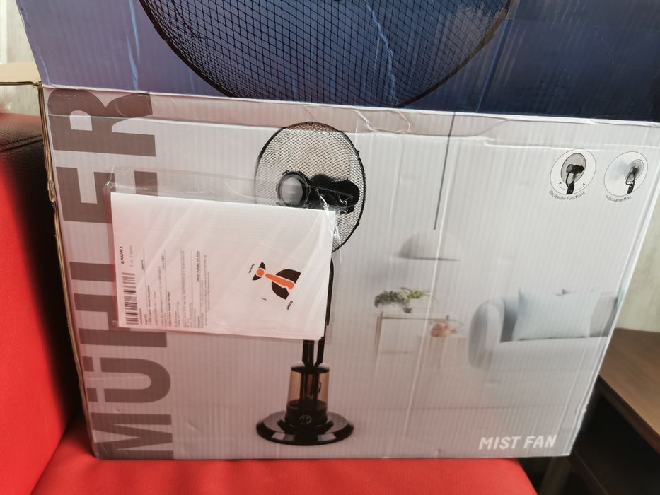 Вентилатор с мъгла от вода - НОВ