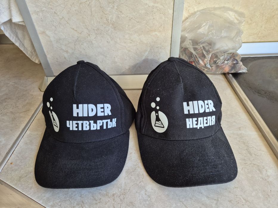 Шапки лабкойн labcoin лабкоин