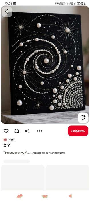 Разные поделки выбирайте ,а я сделаю