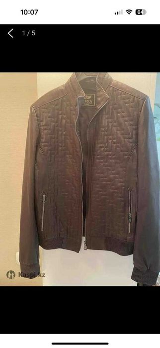 Куртка кожаная мужская