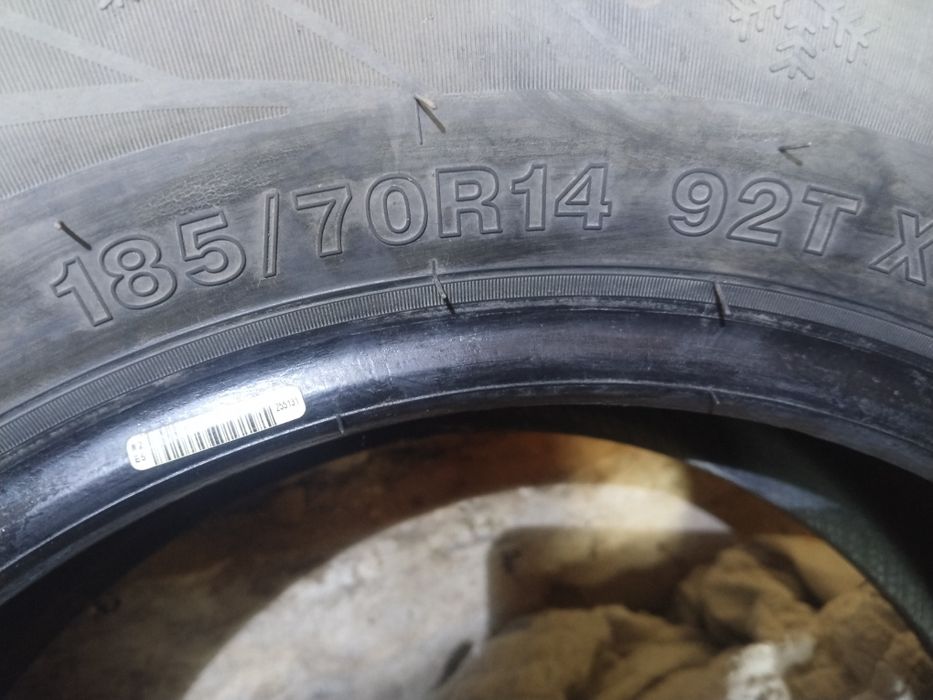 резина сатылады көп қолданылмаған