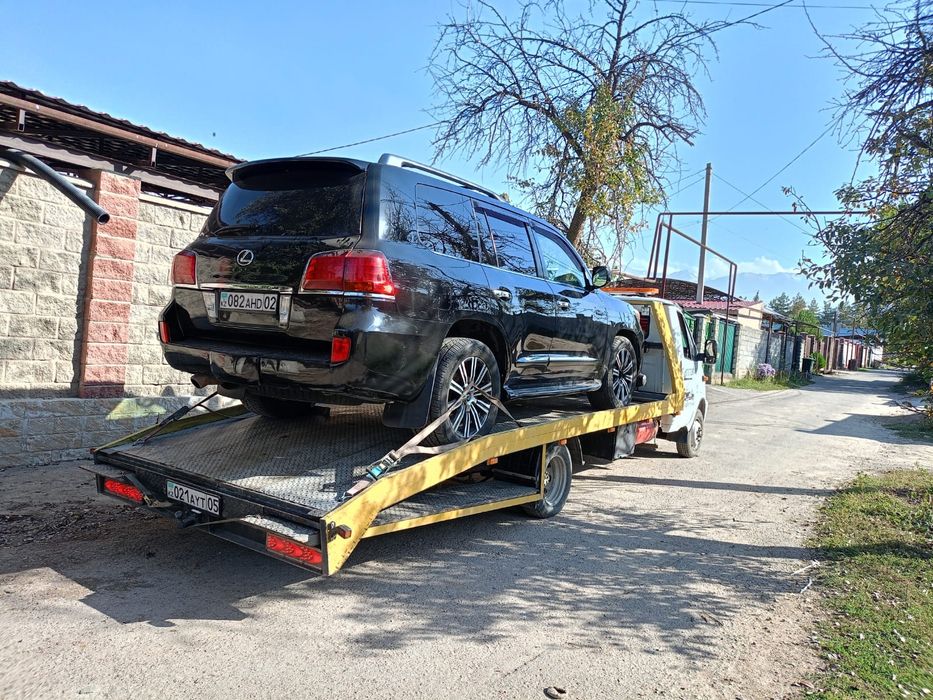 Услуга эвакуатора