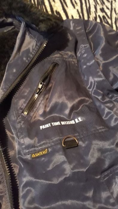 Мъжка Грейка/Елек с пух