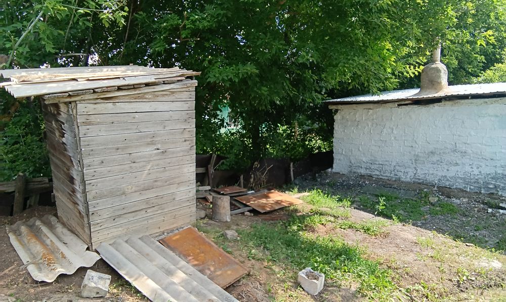 Продам  недвижимость