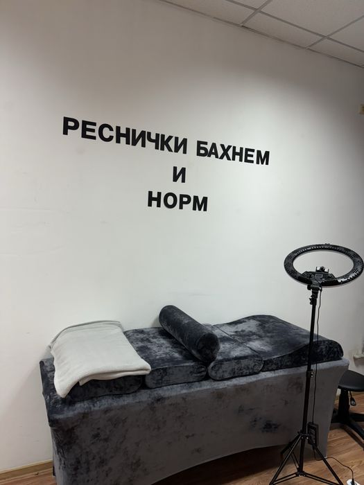 Матрас и чехол на кушетку