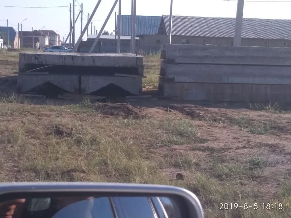 Плиты перекрития, ригель