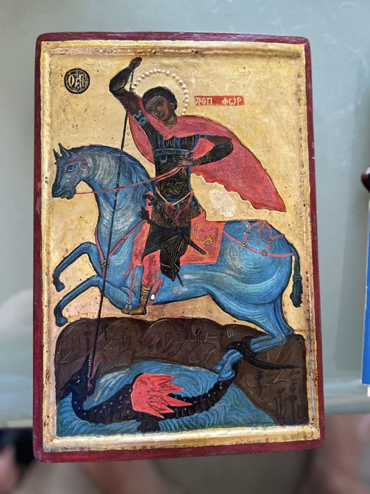 Кръстьо Некезов икона "Свети Георги"