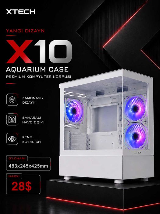 Xtech case aquarium (Модель X-10) игровой кейс