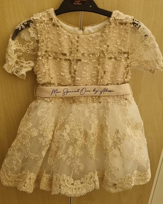 Рокля Alessa 18-24 м.