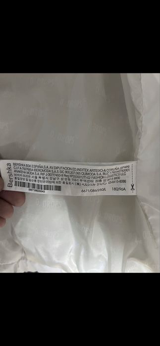 Куртка зимняя белая