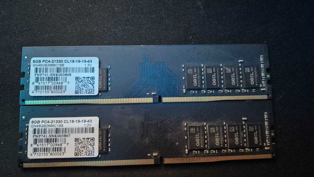 DDR4 16GB (2x8) GEIL