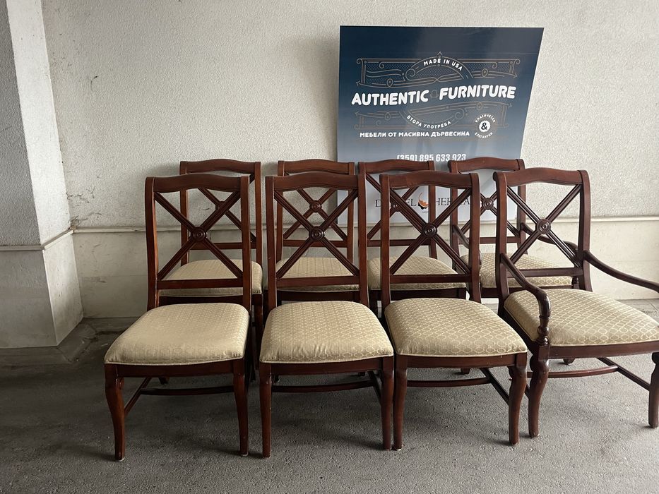 Столове от масивна дървесина Drexel Heritage/Louis Philippe Collection