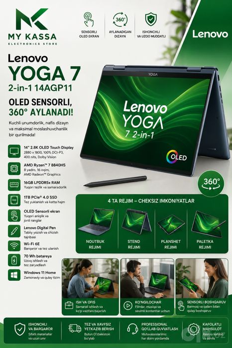 Lenovo Yoga 7 OLED 360° sensorli / Ryzen AI 7 445 / 24GB / 512GB