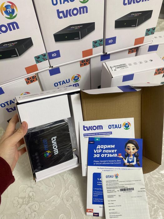 Otau tvcom приставка