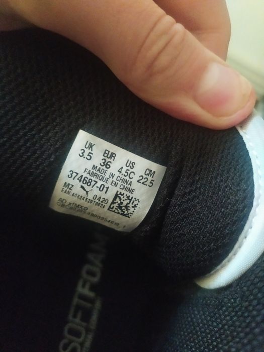 Adidași Puma 36,5