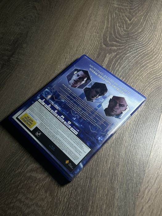 Продам игру Detroit на ps4, ps5