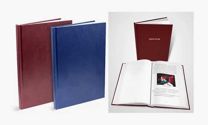 твёрдый переплёт  Dimlom Desertatsiya qattiq muqova