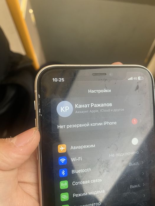 Iphone xr айфон хр
