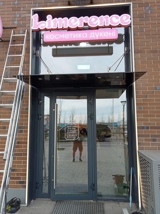 Профессиональная Мойка Окон