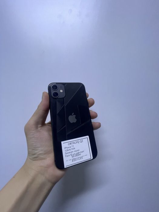 Iphone 11.