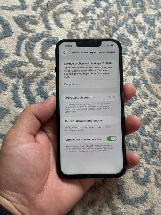 Iphone 13 256gb 100% / Айфон 13 256гб 100%