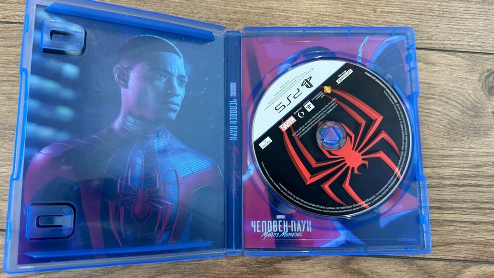 Spider Man: Miles Morales PS5