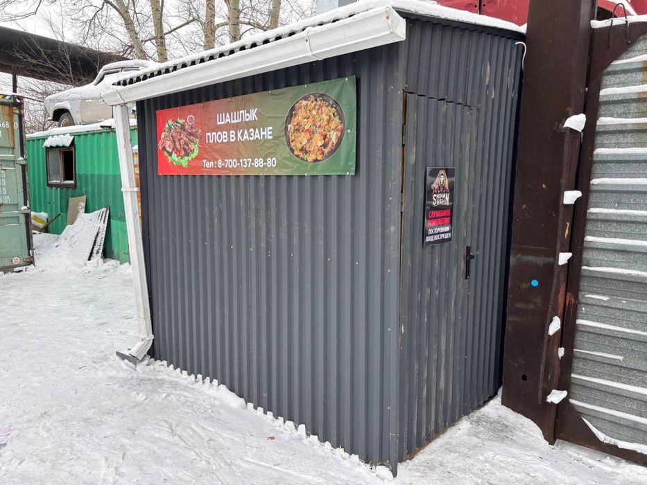 Продаеться шашлычная зона