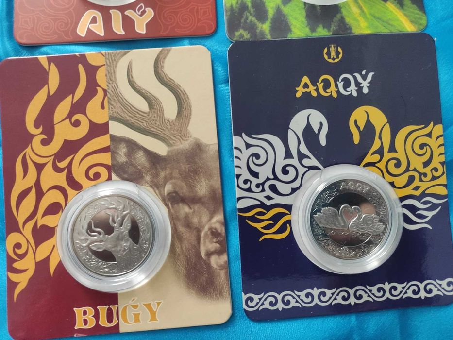 Подарочный набор монет ТОТЕМЫ КОЧЕВНИКОВ