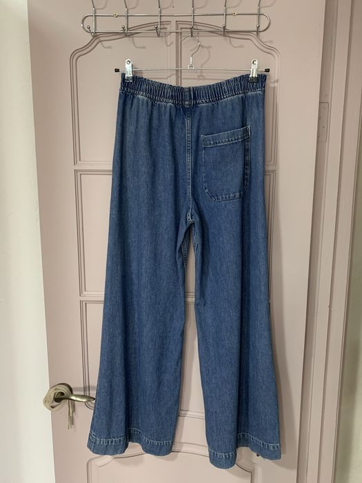 Джинсы жегский COS