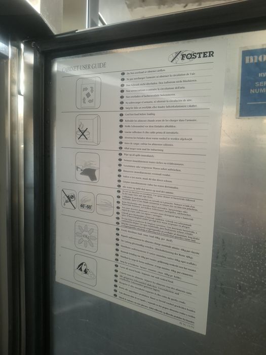 Хладилник фостер професионален