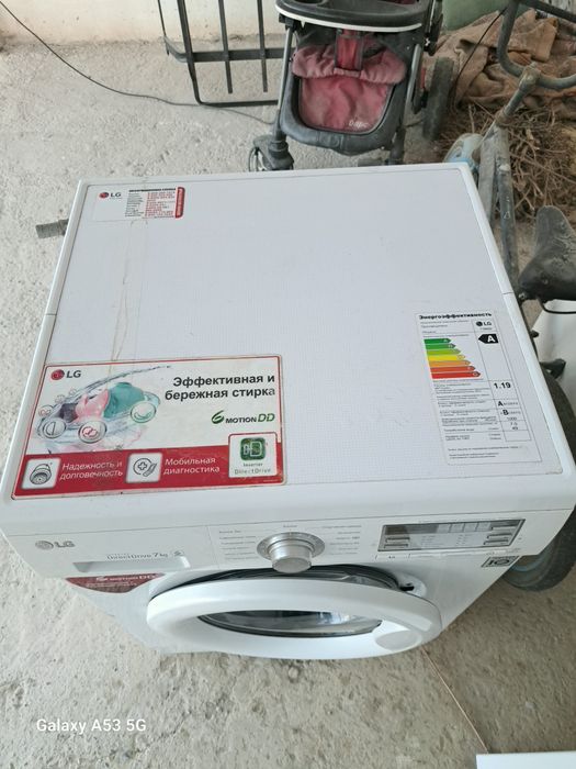 Автомат кир ювиш машинкаси LG