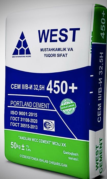 Цемент WEST M450+