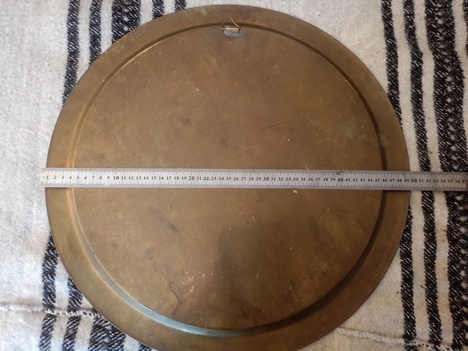 Табла , поднос от бронз