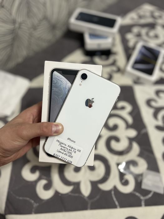 Продам Айфоны в отличном состоянии