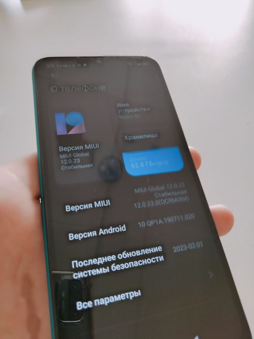 Redmi 9C 4/128 в шикарном состояние