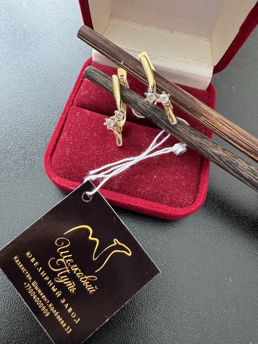 Серьги с бриллиантами 585