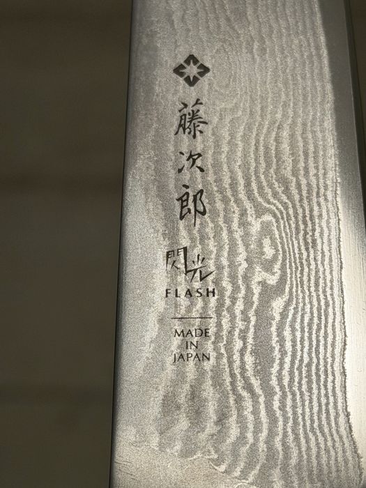 Японски нож TOJIRO , уникален , чисто нов , оригинален, професионален