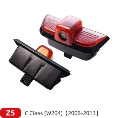 Плафон 2 бр. LED лампа за врати 3126-BZ5 на кола с проектор лого за Me