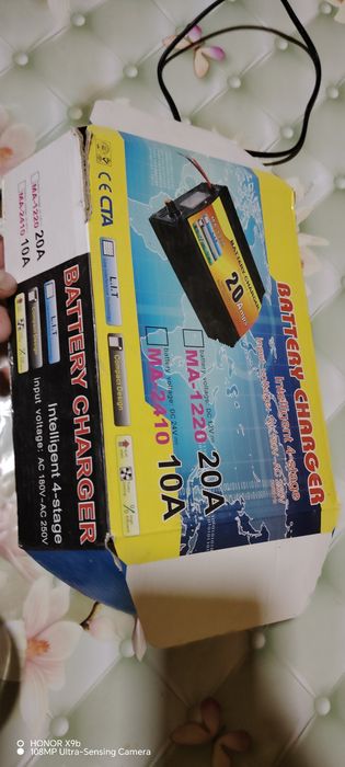 Аккумулятор Зарядчик