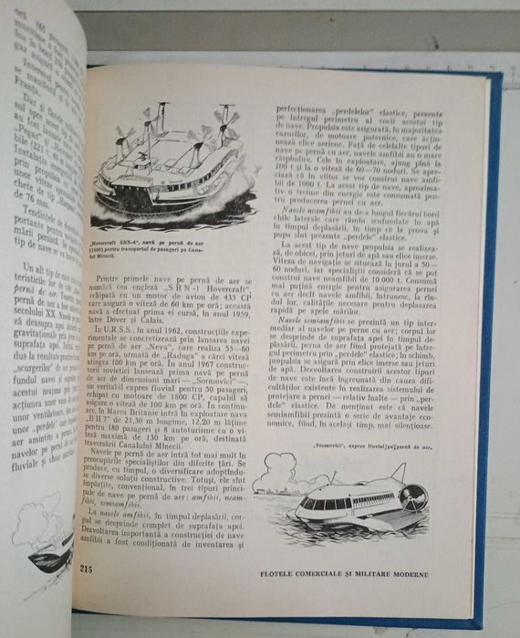 Epopeea navelor -Alexandru Retinschi