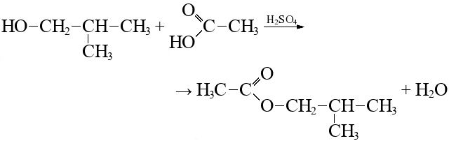 ISO BUTANOL, спирт изобутиловый