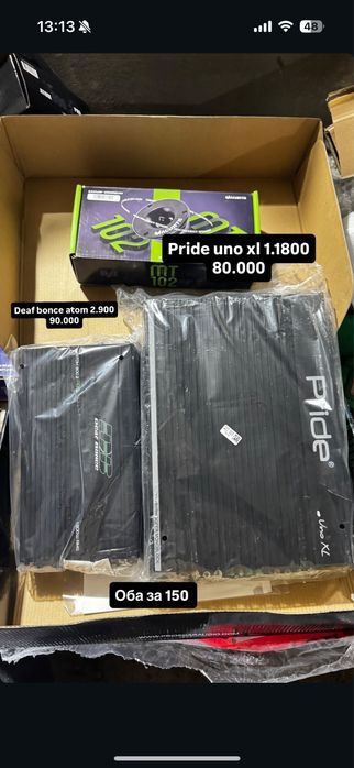 Усилитель для музыки